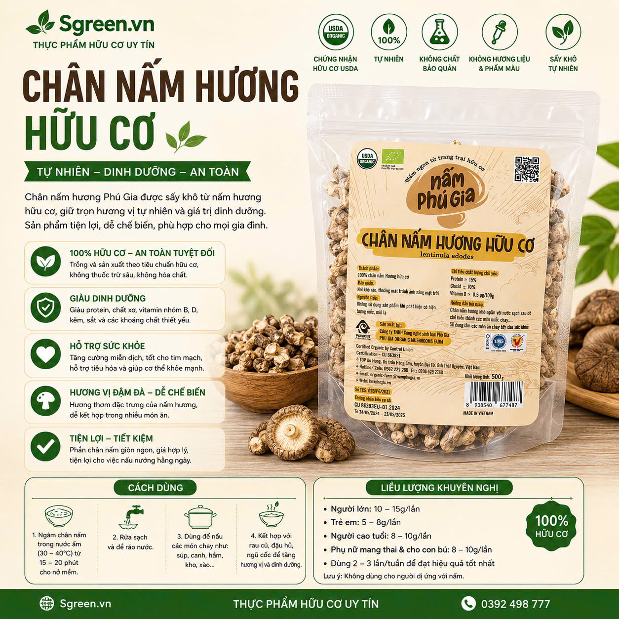 Chân Nấm Hương Organic 500g