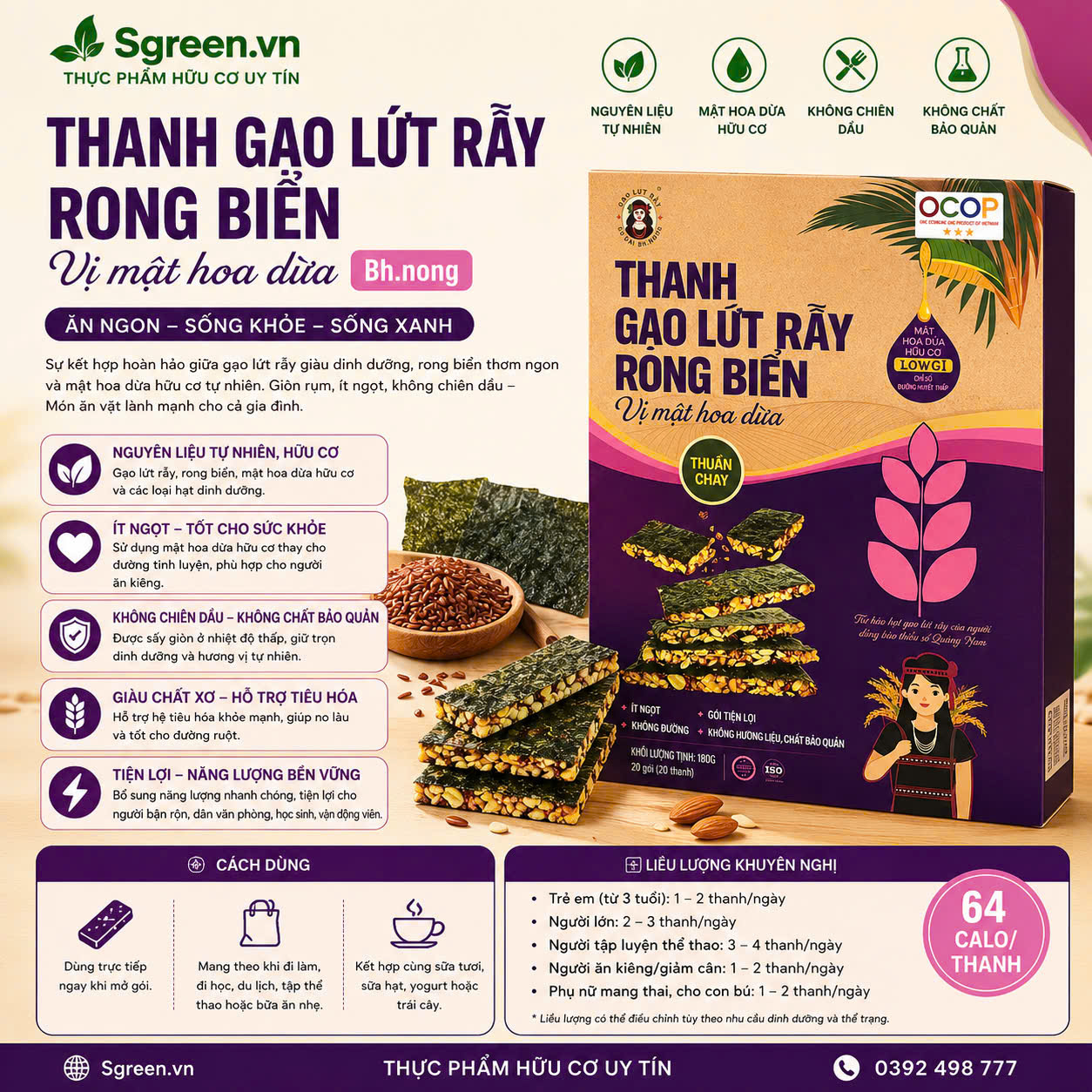 Thanh gạo lứt rẫy rong biển vị mật hoa dừa hộp 180g