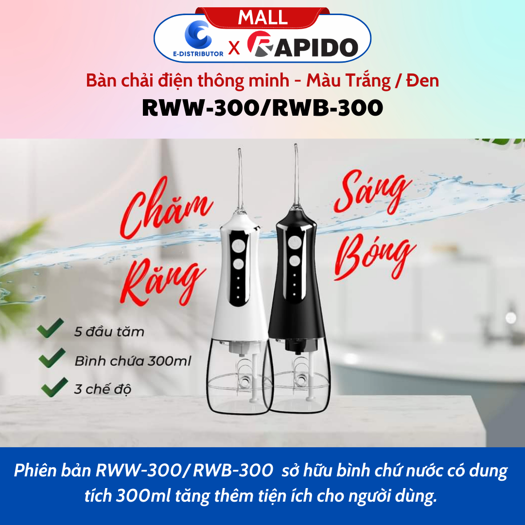 RWW-300.png