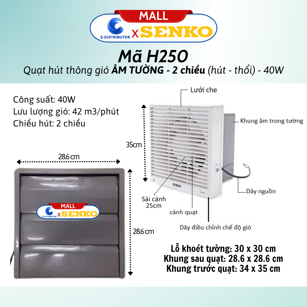 H250.png