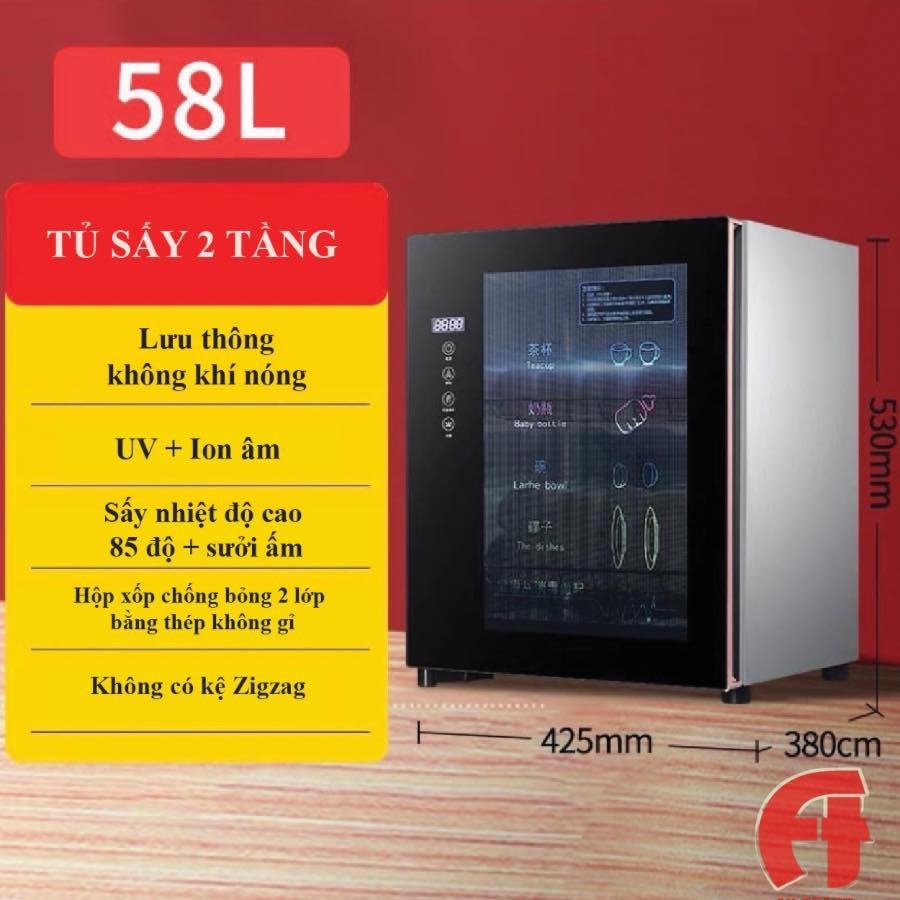 Tủ sấy 58l