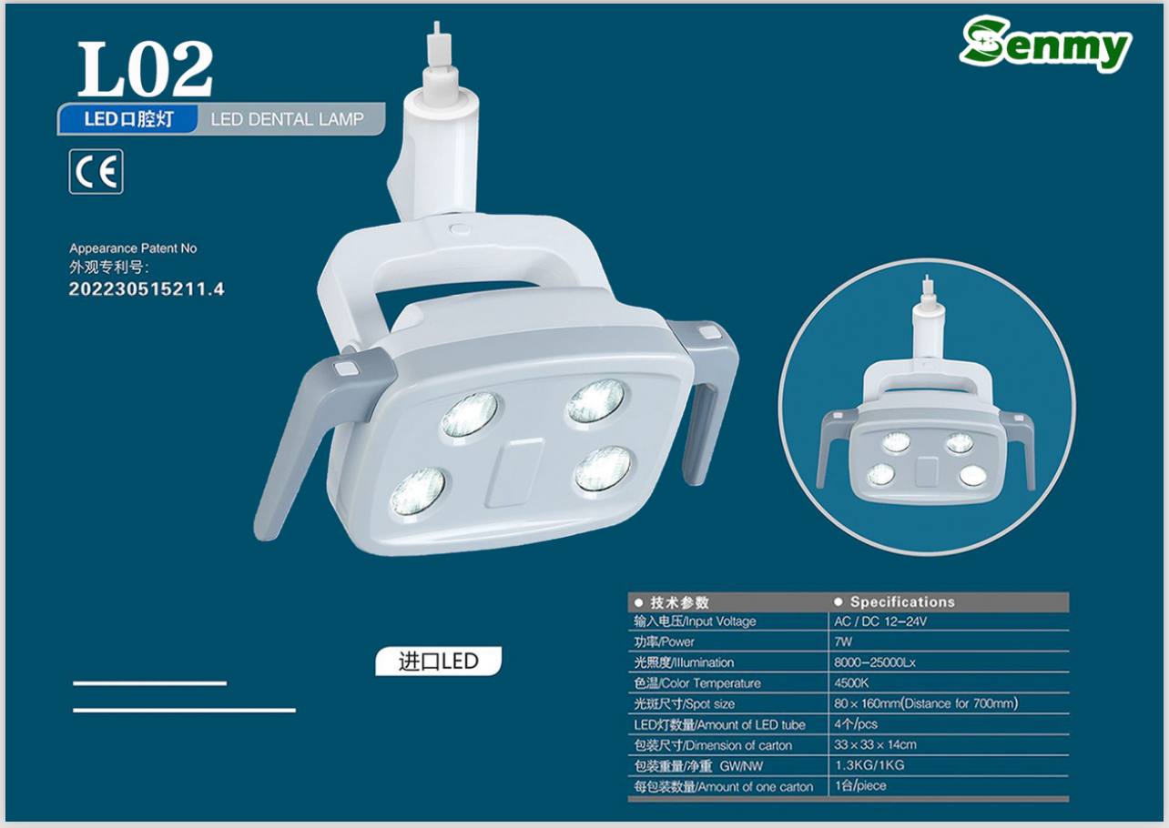 Đèn led phẫu thuật Senmy L02