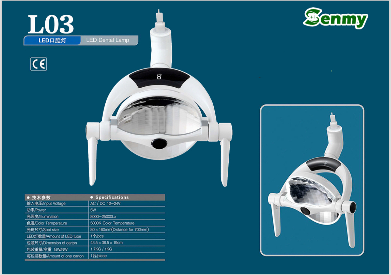 Đèn led phẫu thuật Senmy L03