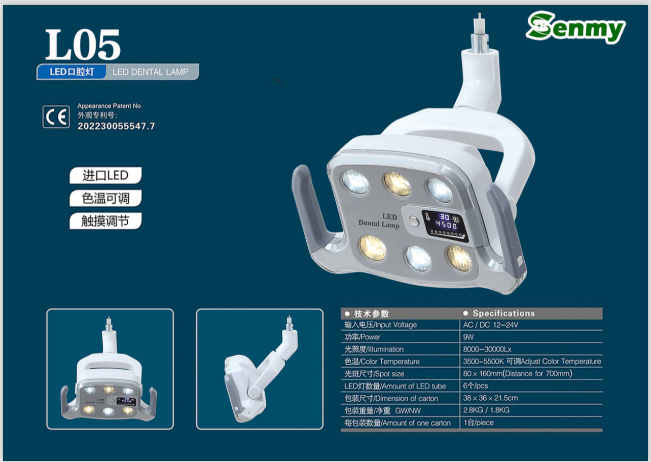 Đèn led phẫu thuật Senmy L05