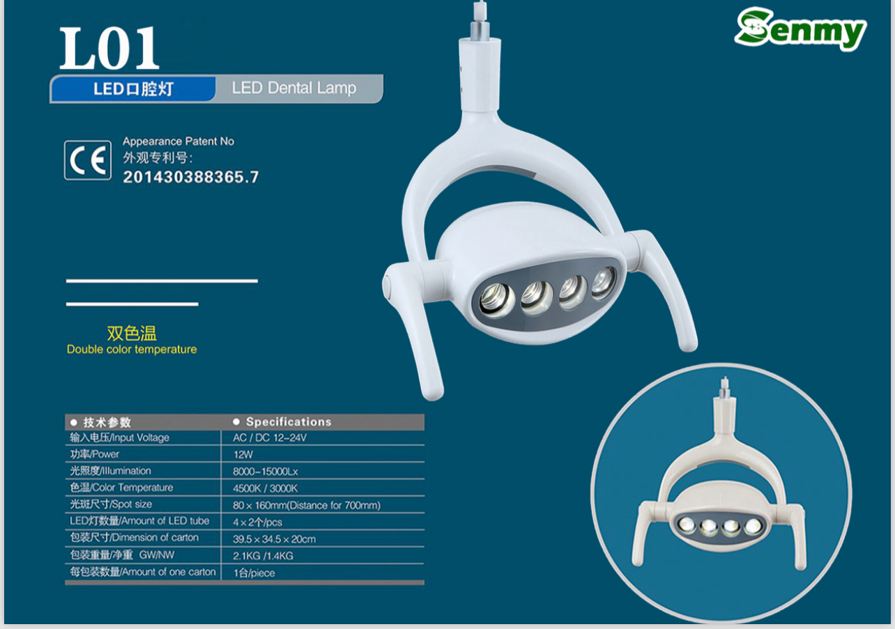 Đèn led phẫu thuật Senmy L01