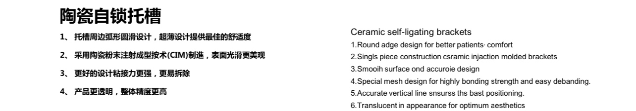 Mắc cài Dentrunhk A09