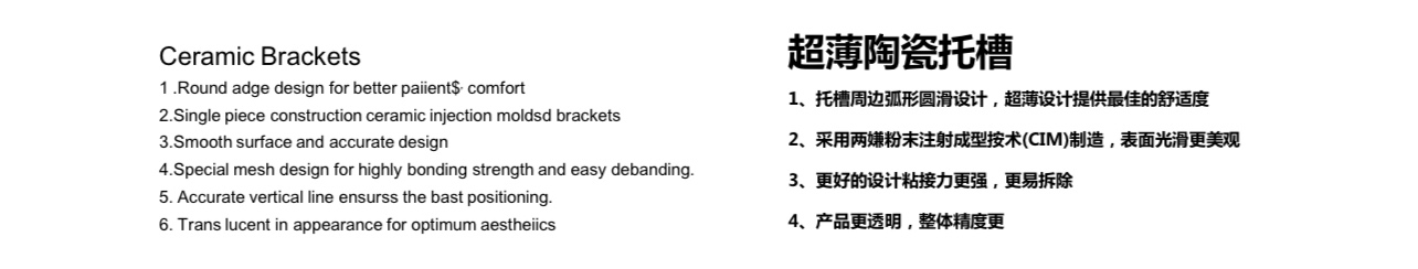 Mắc cài Dentrunhk A08