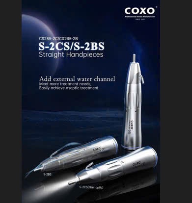 coxo.jpg