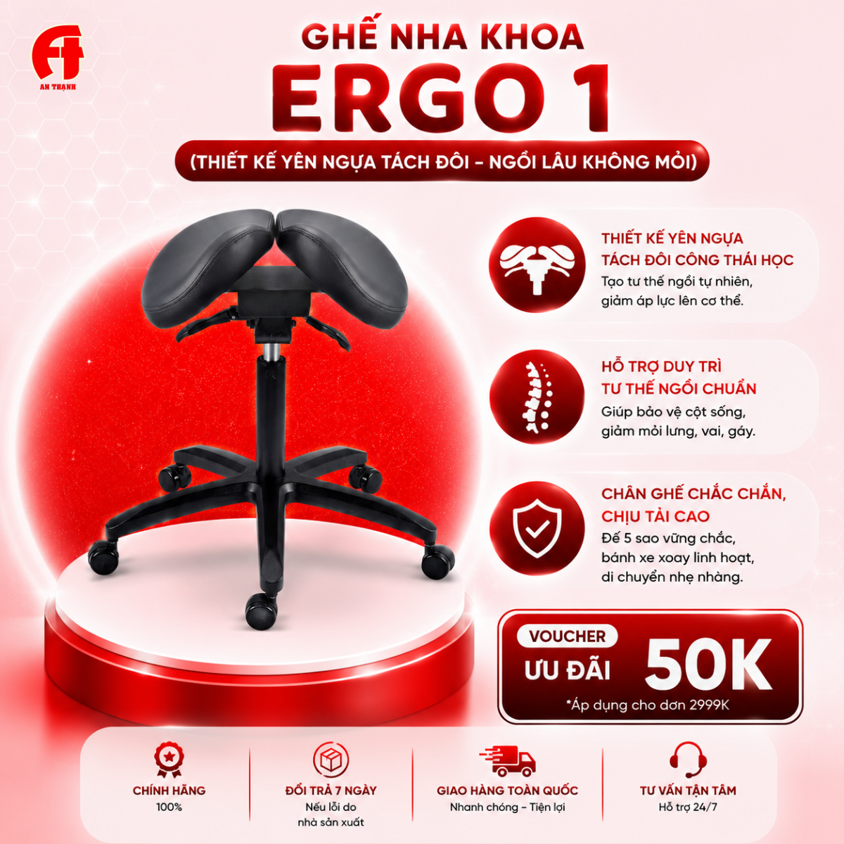 AVATAR AN THẠNH FINAL.png