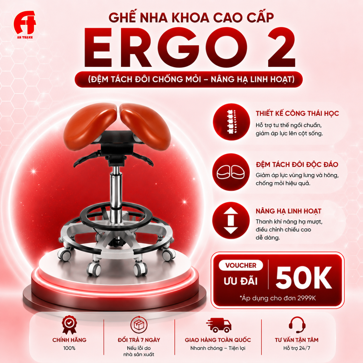 AVATAR AN THẠNH FINAL.png