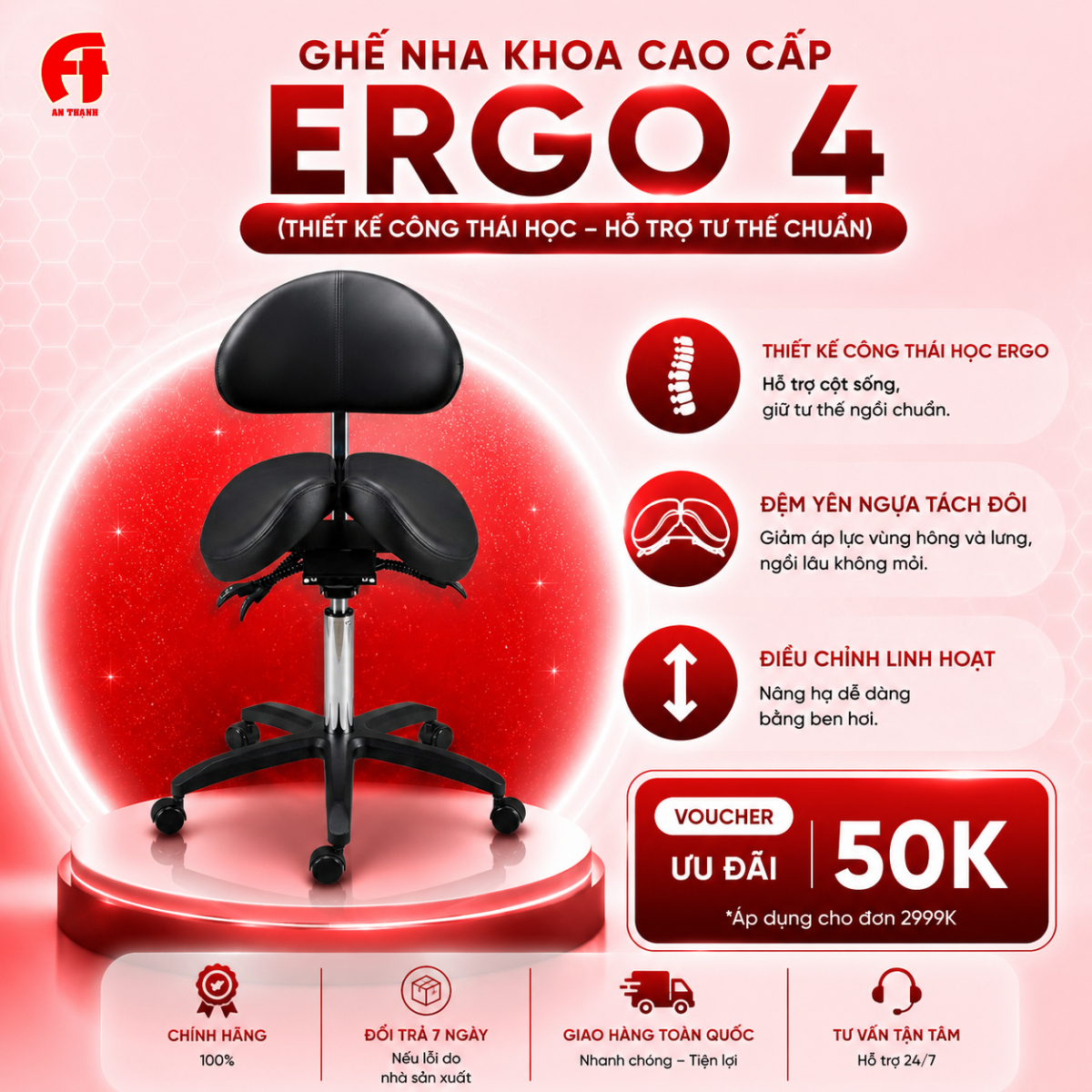 AVATAR AN THẠNH FINAL.png