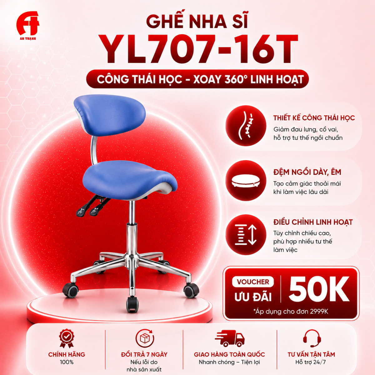 AVATAR AN THẠNH FINAL.png