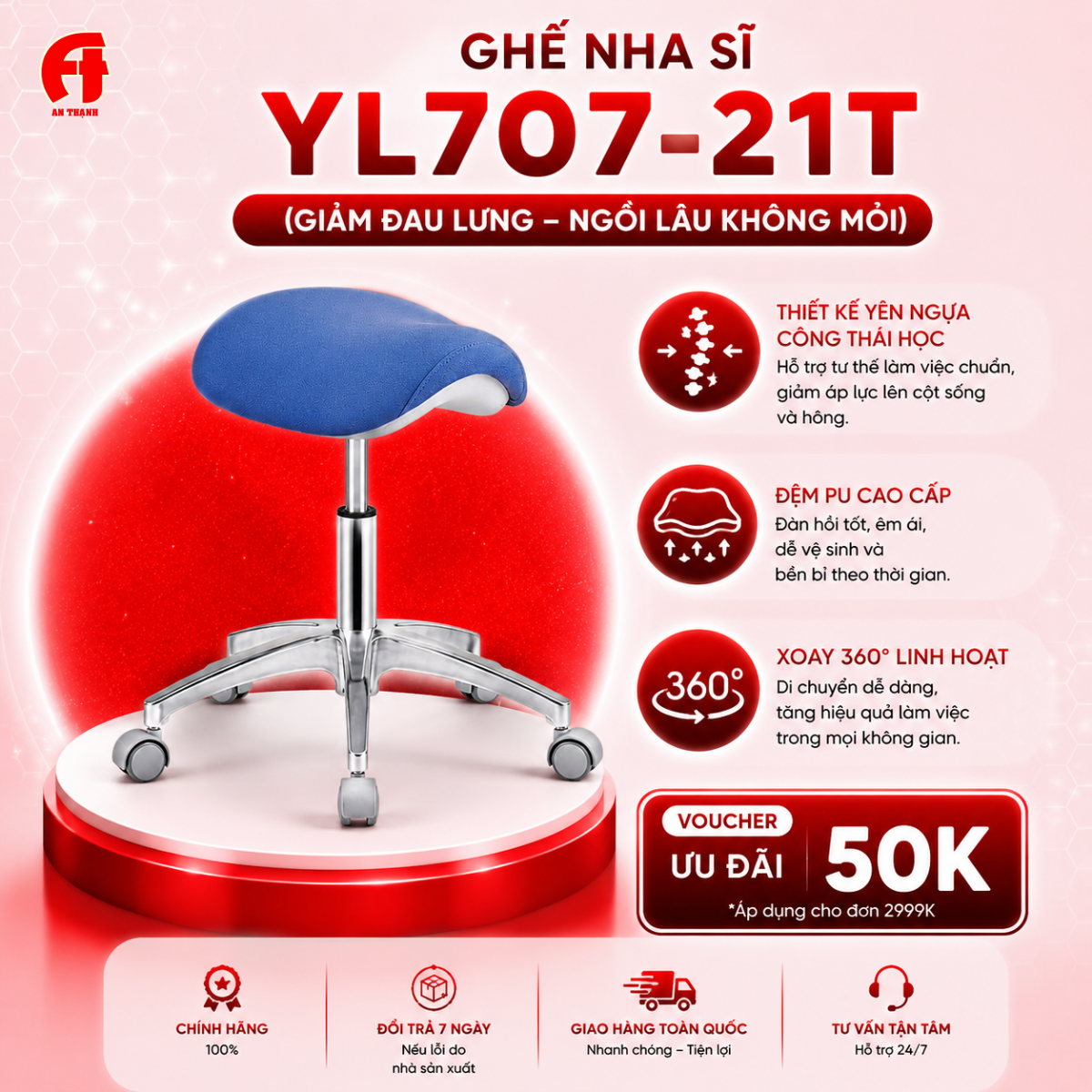 AVATAR AN THẠNH FINAL.png
