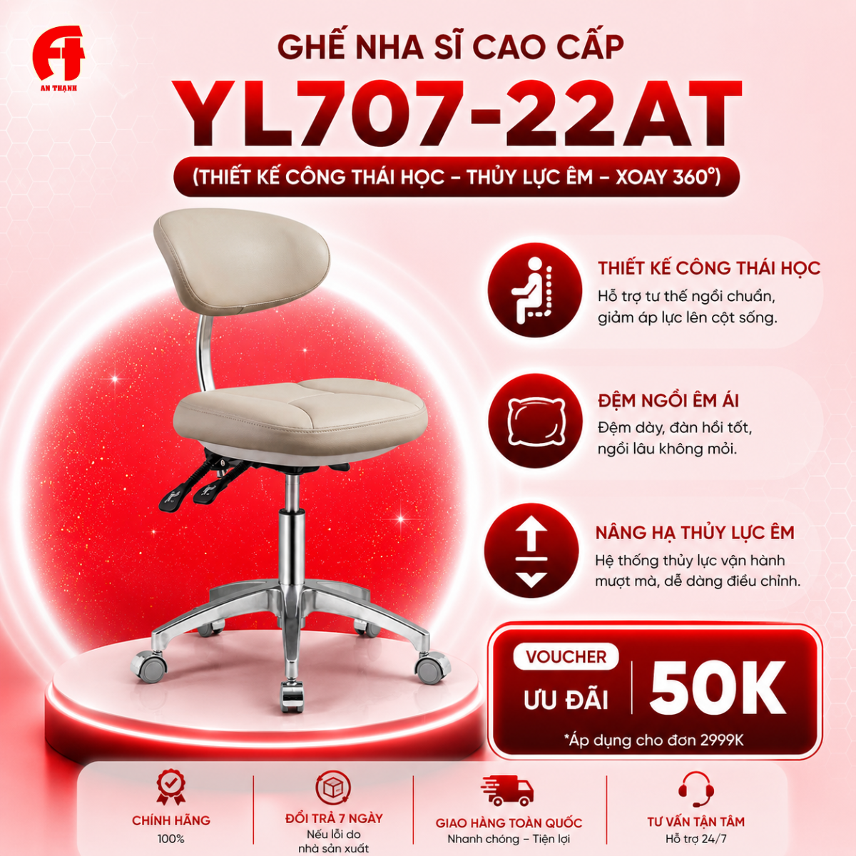 AVATAR AN THẠNH FINAL.png