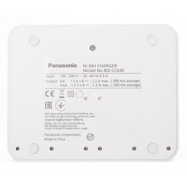 Sạc pin Eneloop Panasonic BQ-CC63 (8 slot)