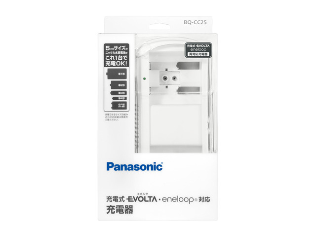 Sạc pin Eneloop Panasonic BQ-CC25 white - màu trắng (Sạc pin Đại D, pin Trung C)