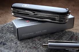 Dụng cụ đa năng Victorinox - 91mm - Huntsman