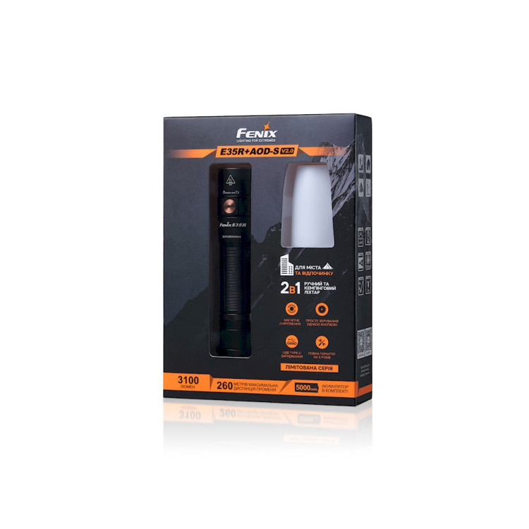 Đèn pin FENIX E35R tặng kèm tản sáng AOD-S V2.0 (3100 Lumens)