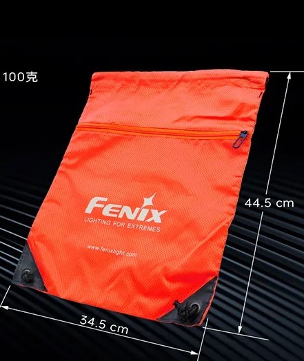 Phụ kiện Fenix - Túi vải dù màu cam bản V2.0