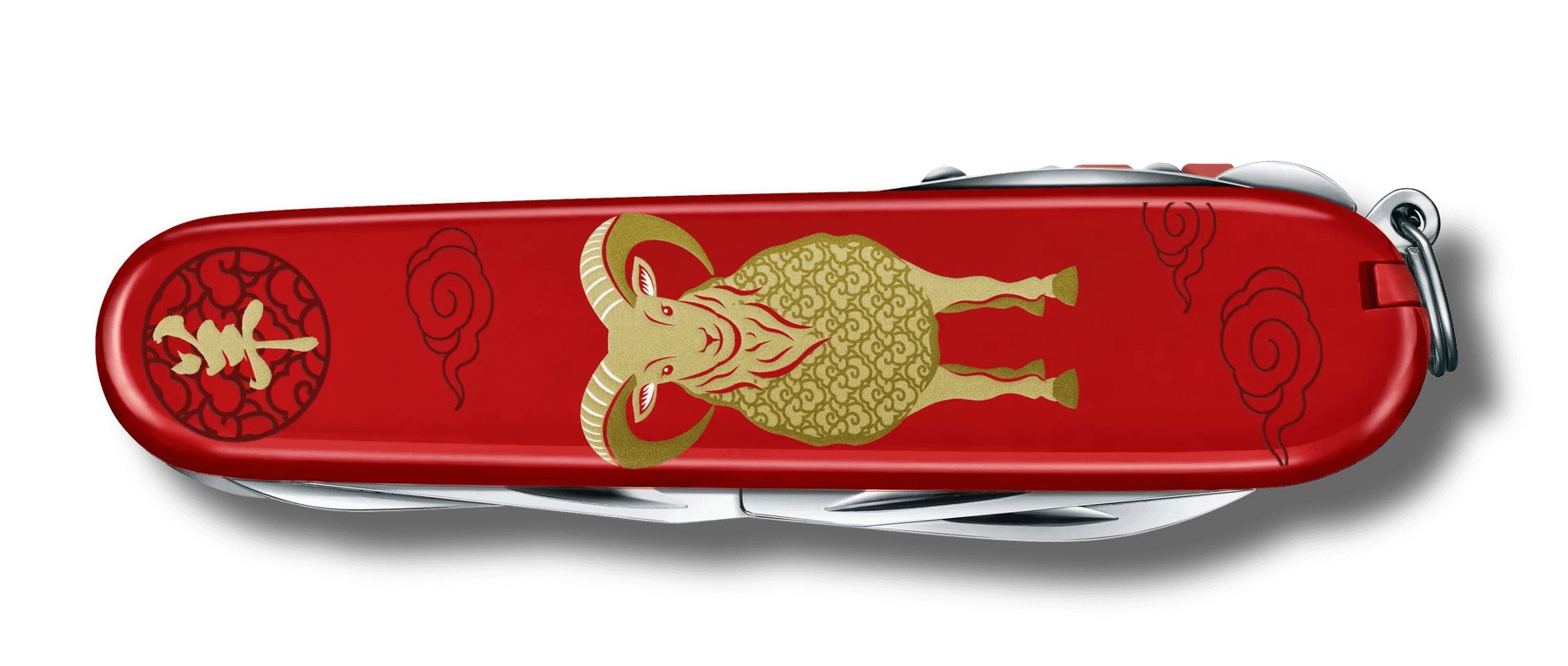 Dụng cụ đa năng Victorinox - 91mm - Huntsman Year of the Goad Edition 2027