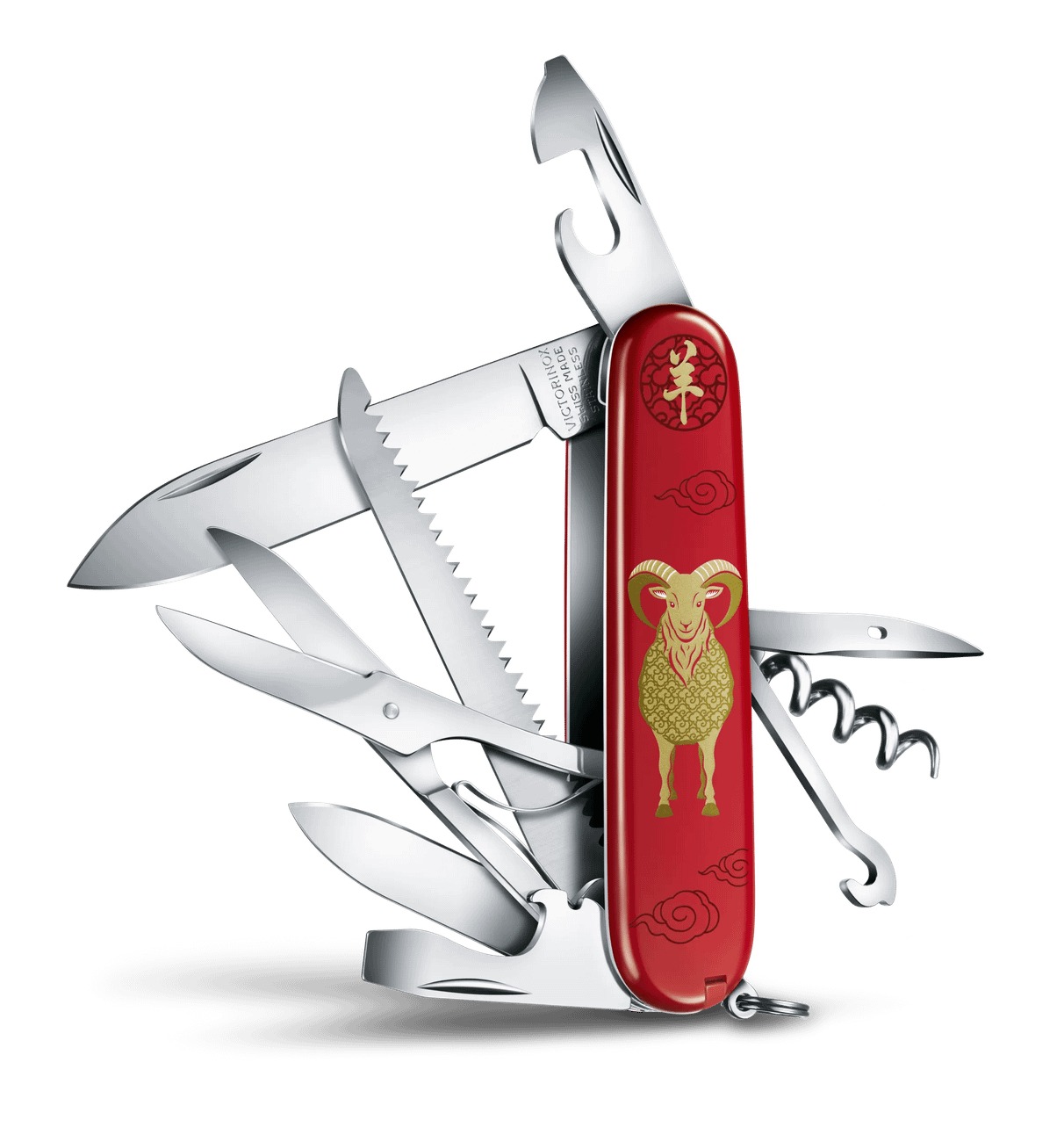 Dụng cụ đa năng Victorinox - 91mm - Huntsman Year of the Goad Edition 2027