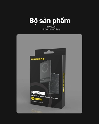 Sạc dự phòng không dây Nitecore NW5000 (5000mAh) - vỏ Carbon