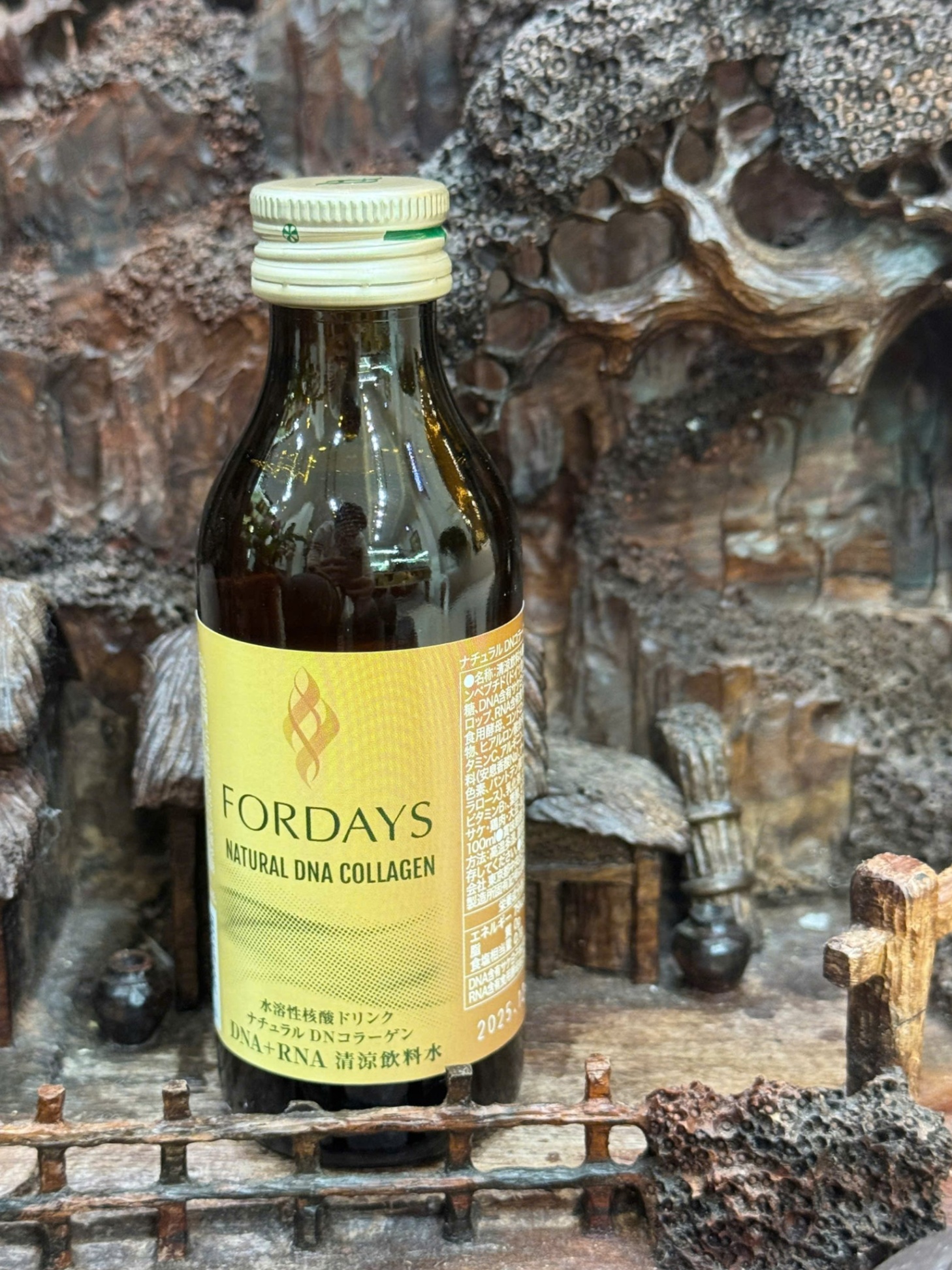 FORDAYS ナチュラルDNAコラーゲン 5本セット 【公式通販】 FORDAYS ナチュラルDNAコラーゲン 5本セット 【公式通販】