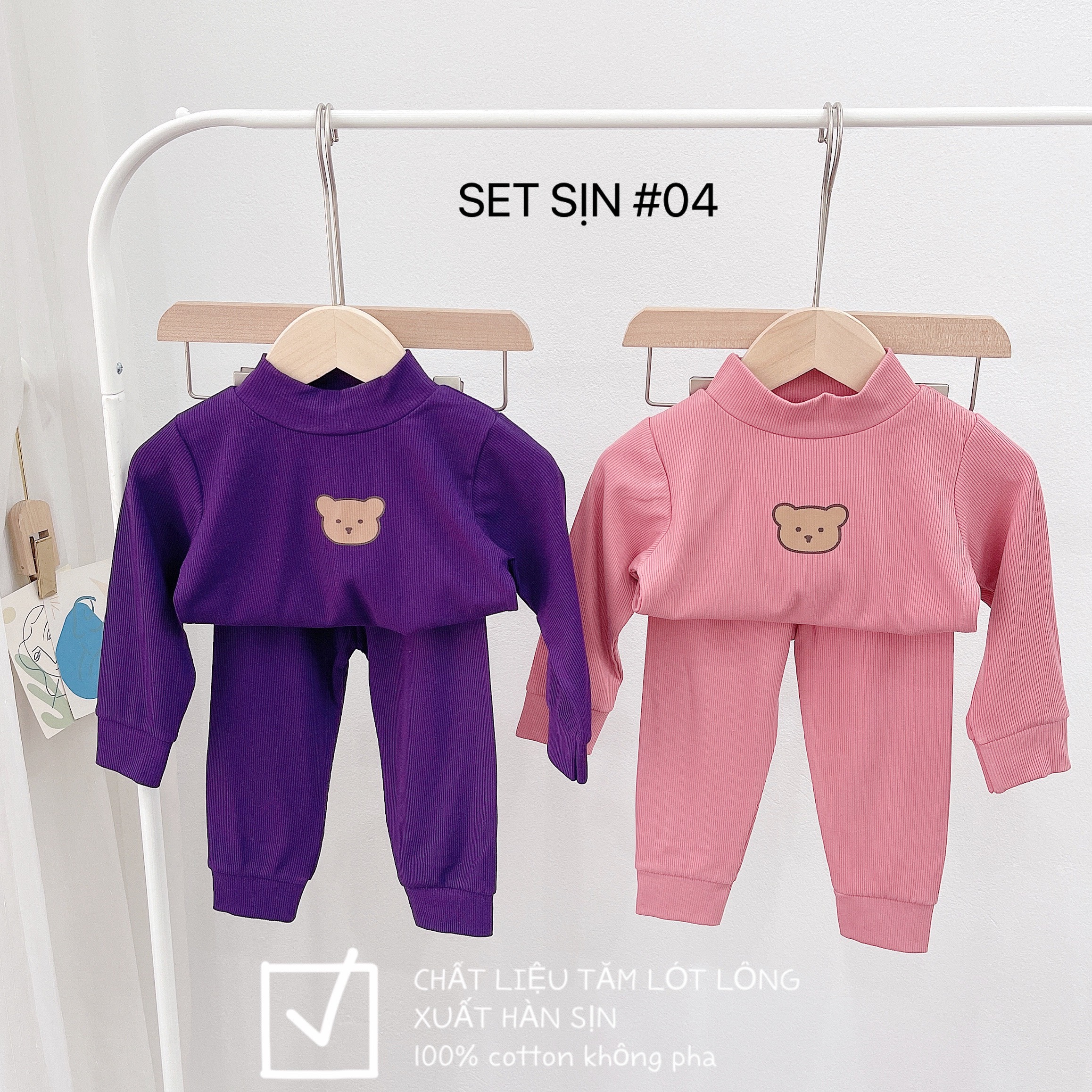 1 RI ĐỦ SIZE SET 2 BỘ TĂM GẤU