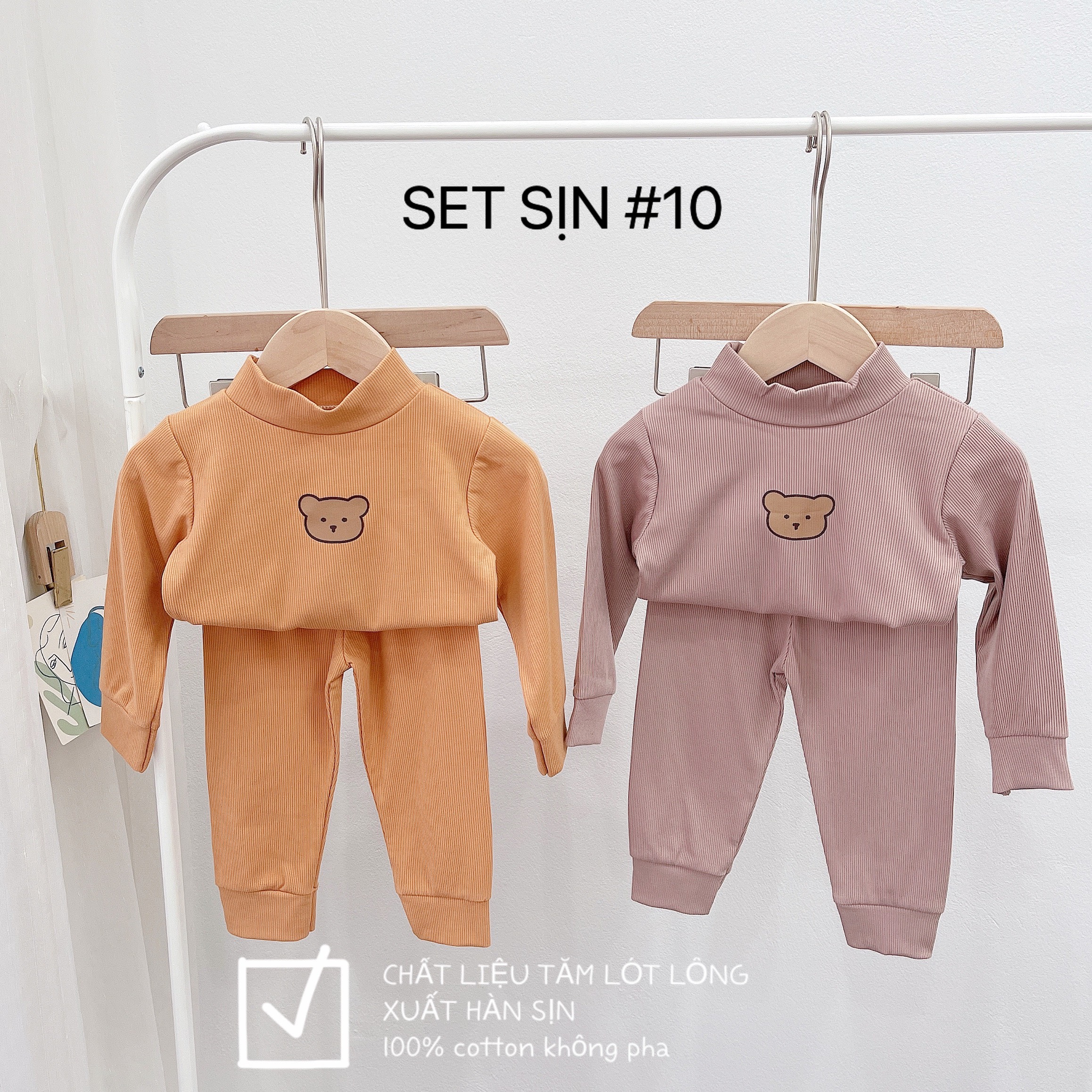 1 RI ĐỦ SIZE SET 2 BỘ TĂM GẤU