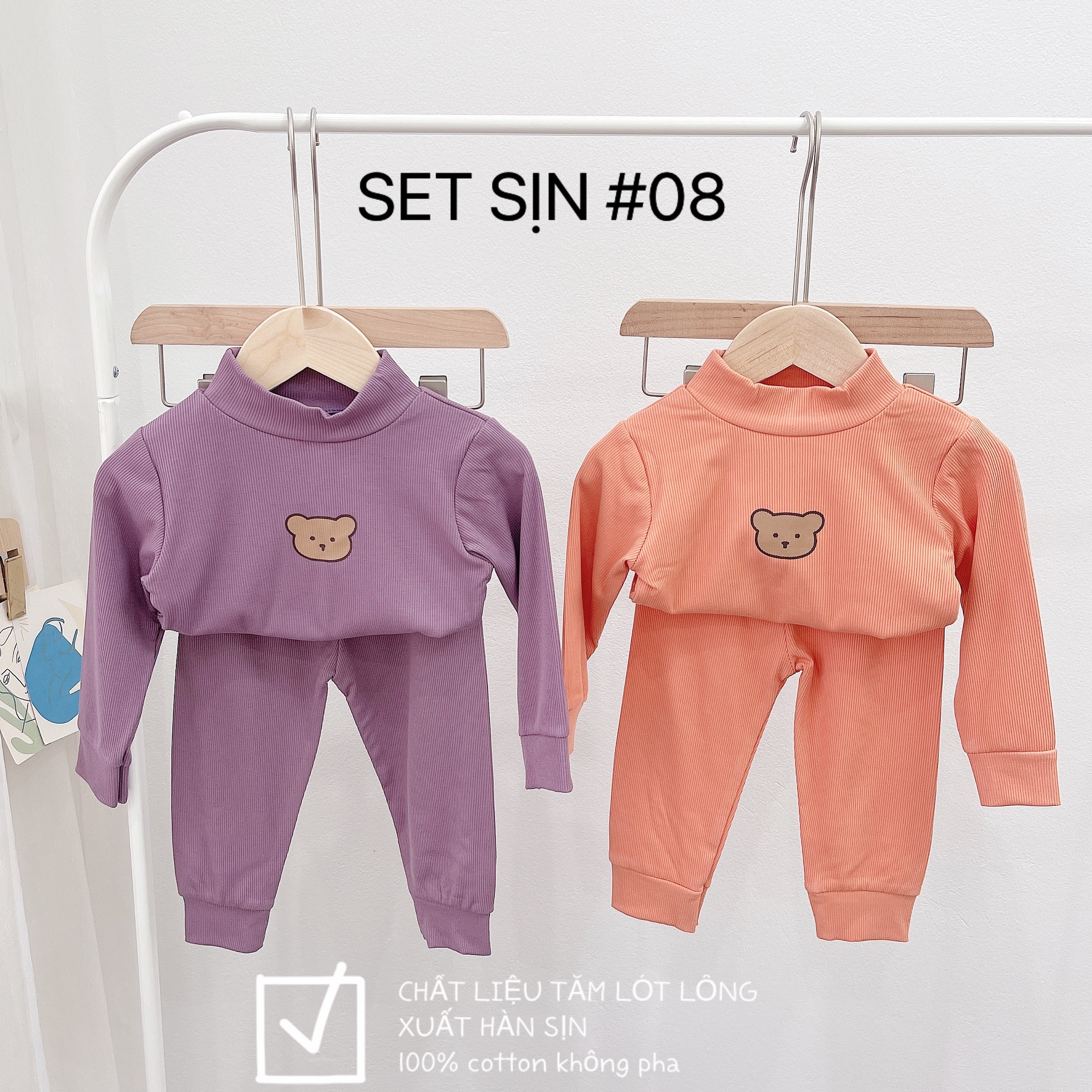 1 RI ĐỦ SIZE SET 2 BỘ TĂM GẤU