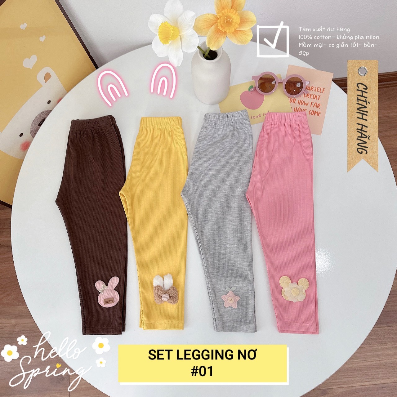 1 RI SET 4 LEGGING TĂM NƠ 2023