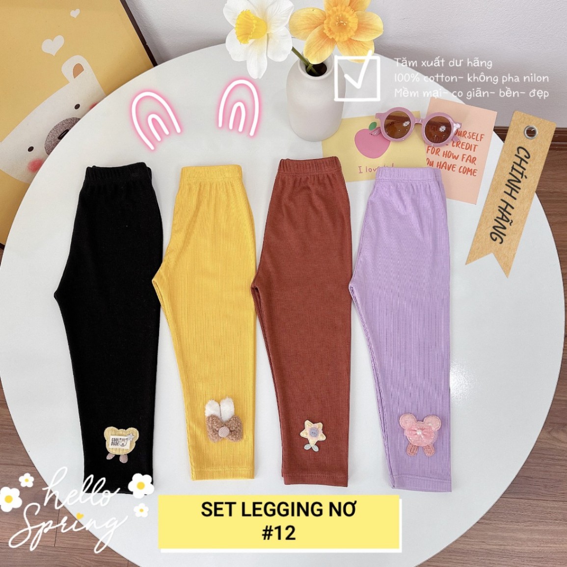 1 RI SET 4 LEGGING TĂM NƠ 2023