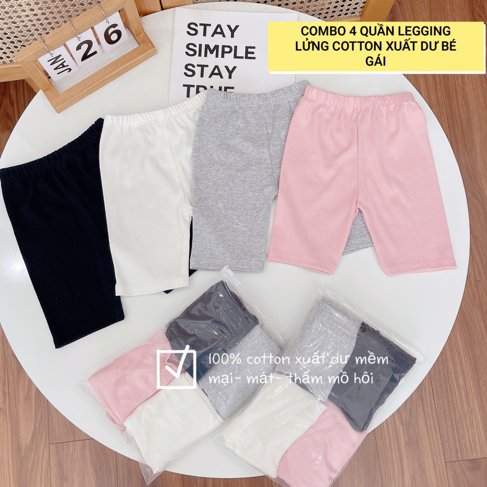 SET 4 QUẦN LEGGING LỬNG MẪU 2024