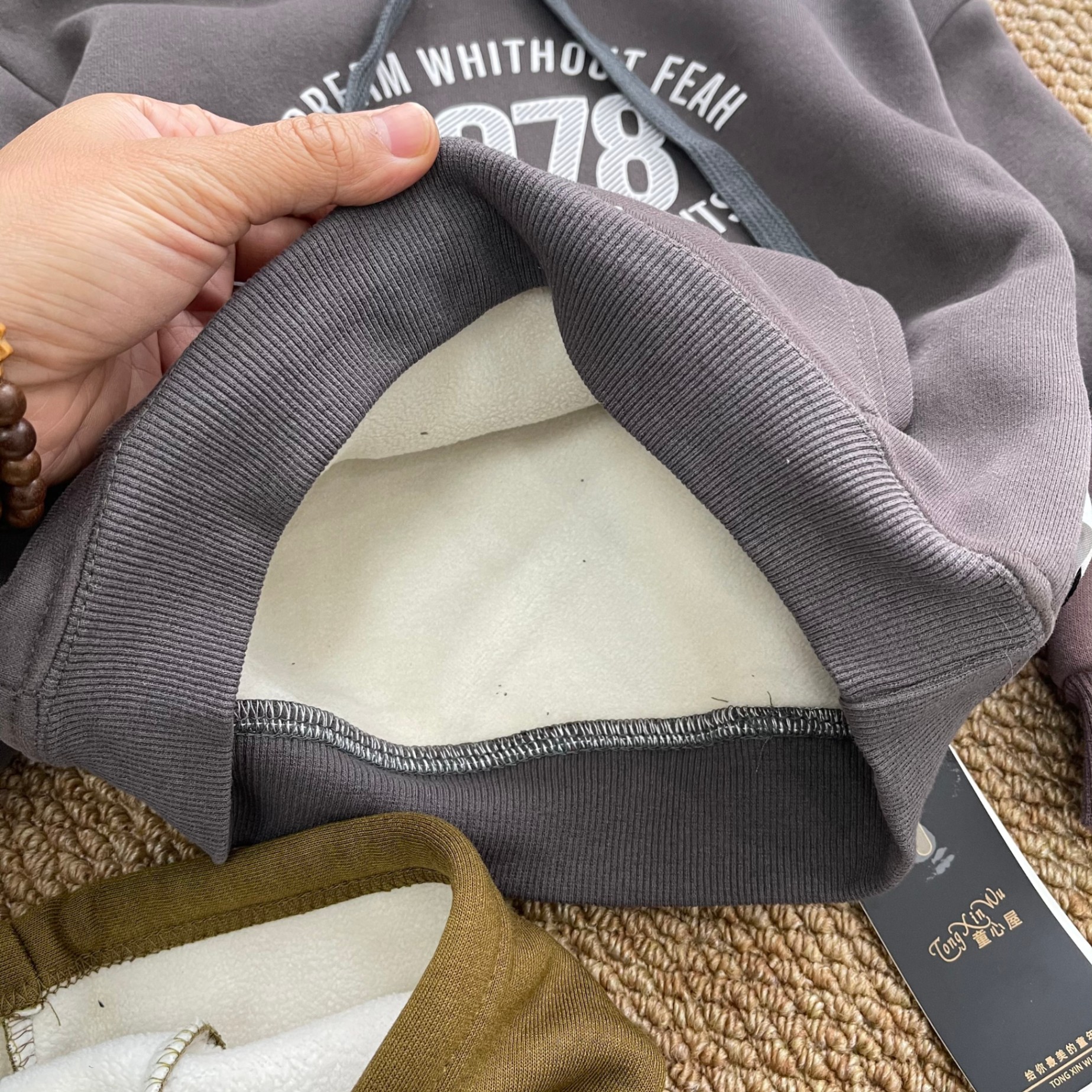 ÁO NỈ HOODIE 1978 QC LÓT LÔNG CỪU CHO BÉ