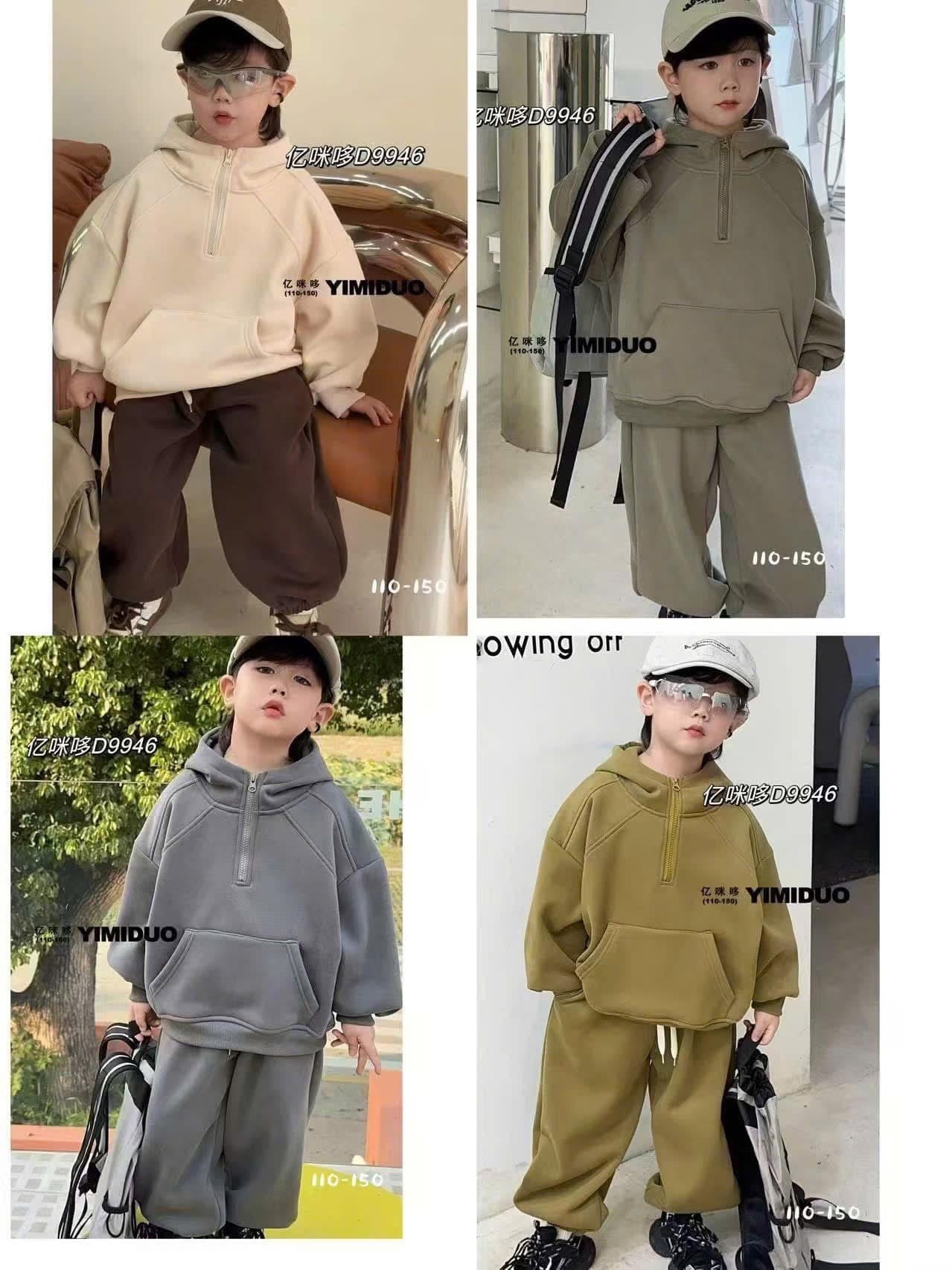 BỘ NỈ HOODIE LÓT LÔNG SIZE ĐẠI - D9946