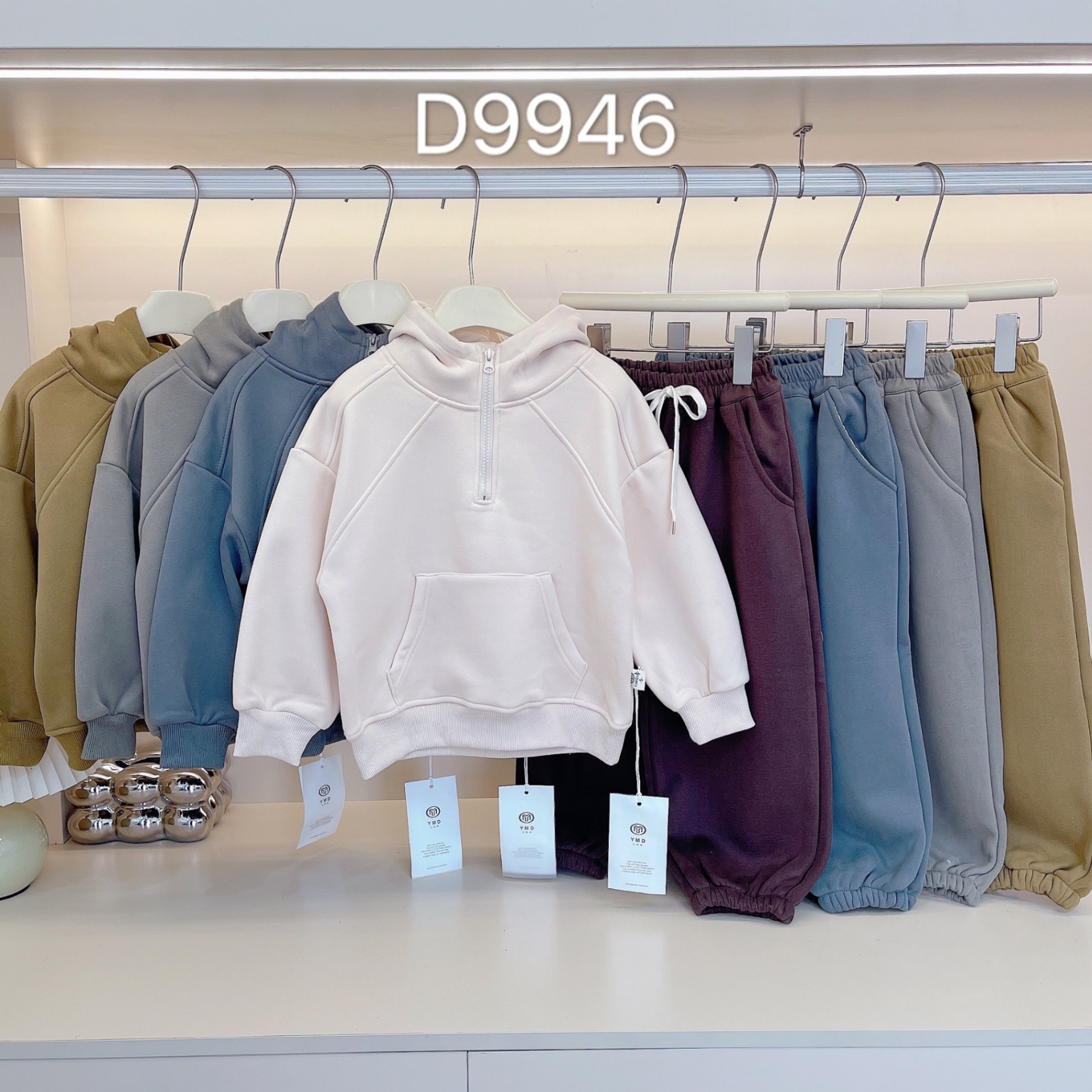 BỘ NỈ HOODIE LÓT LÔNG SIZE ĐẠI - D9946