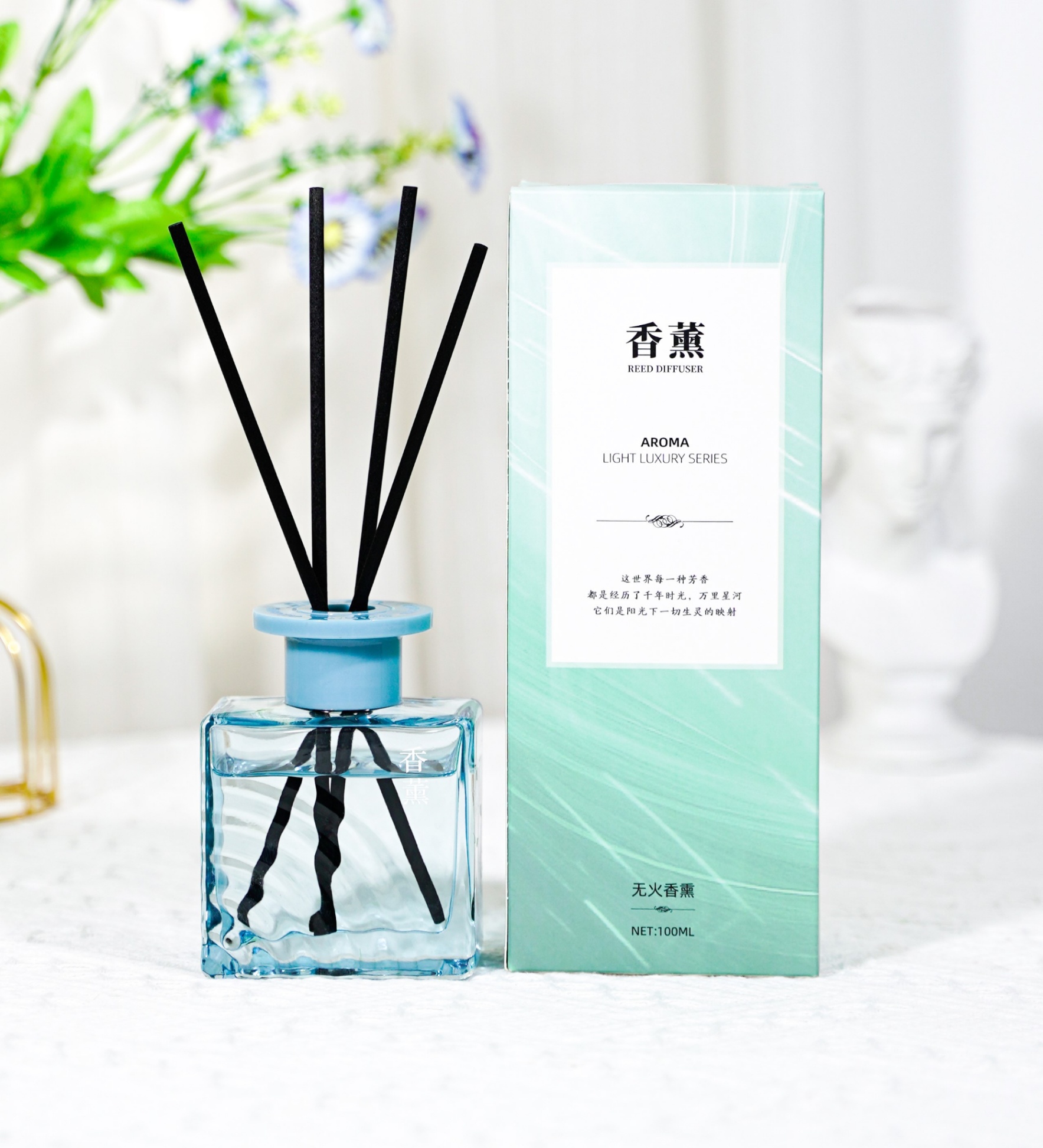 Tinh Dầu Chữ Nhật 200ml