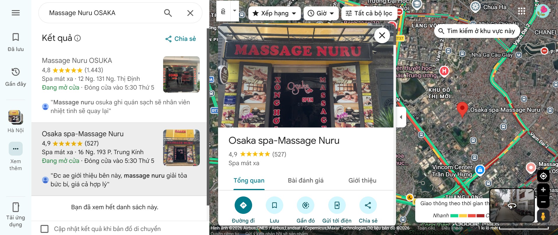 Massage Nuru OSAKA