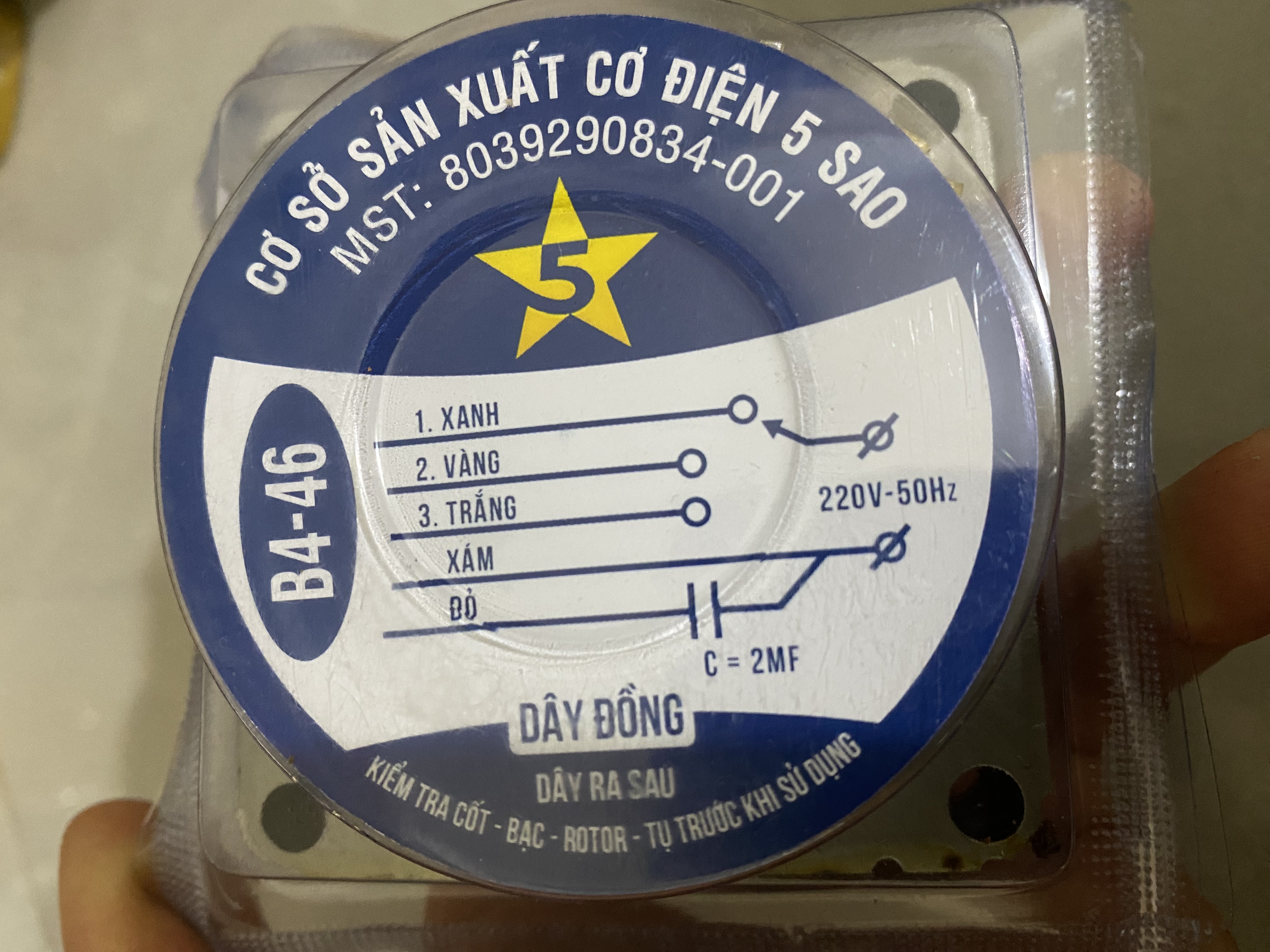 [5sao] Sa quạt lõi đồng B446 47w phổ thông...