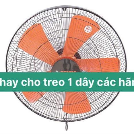Đầu quạt bàn b446 47w Điện cơ 5 Sao