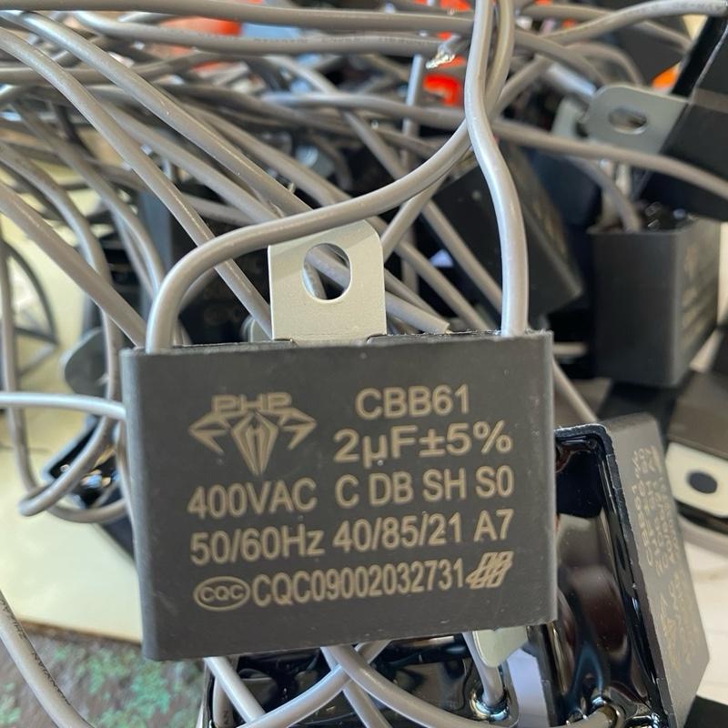 [PHP] Tụ 2uf php 400v loại chuẩn chịu nhiệt