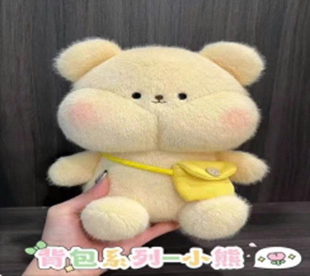 GN Gấu Túi Vàng