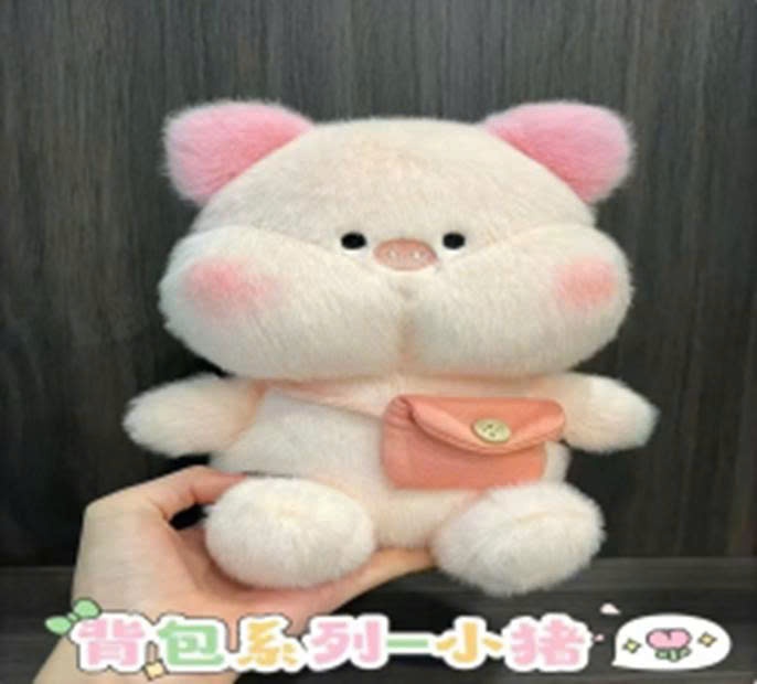 GN Heo Túi Hồng