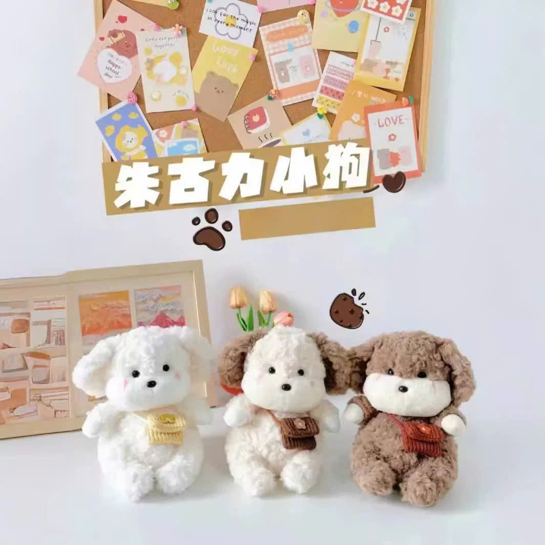 GN 25cm Chó Lông Xù Đeo Túi