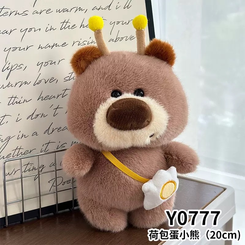 GN Gấu Đeo Túi Trứng