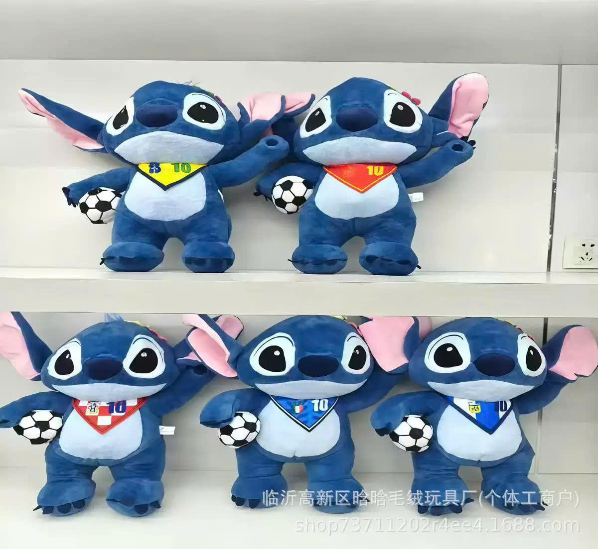 ĐG 30cm Stitch Thể Thao