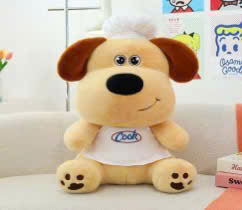ĐG 50cm Chó Puppy Đầu Bếp