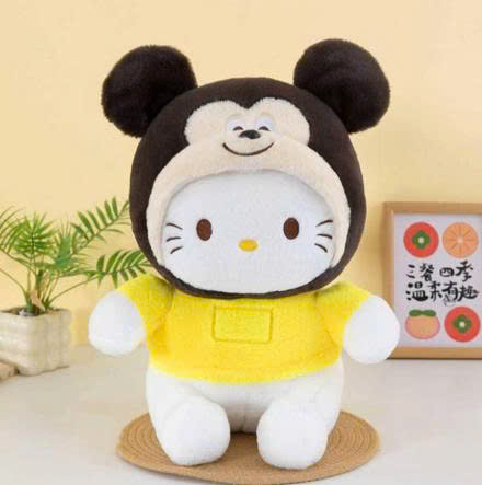 ĐG 50cm Mèo Cosplay Chuột