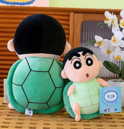 ĐG 50cm Shin Rùa