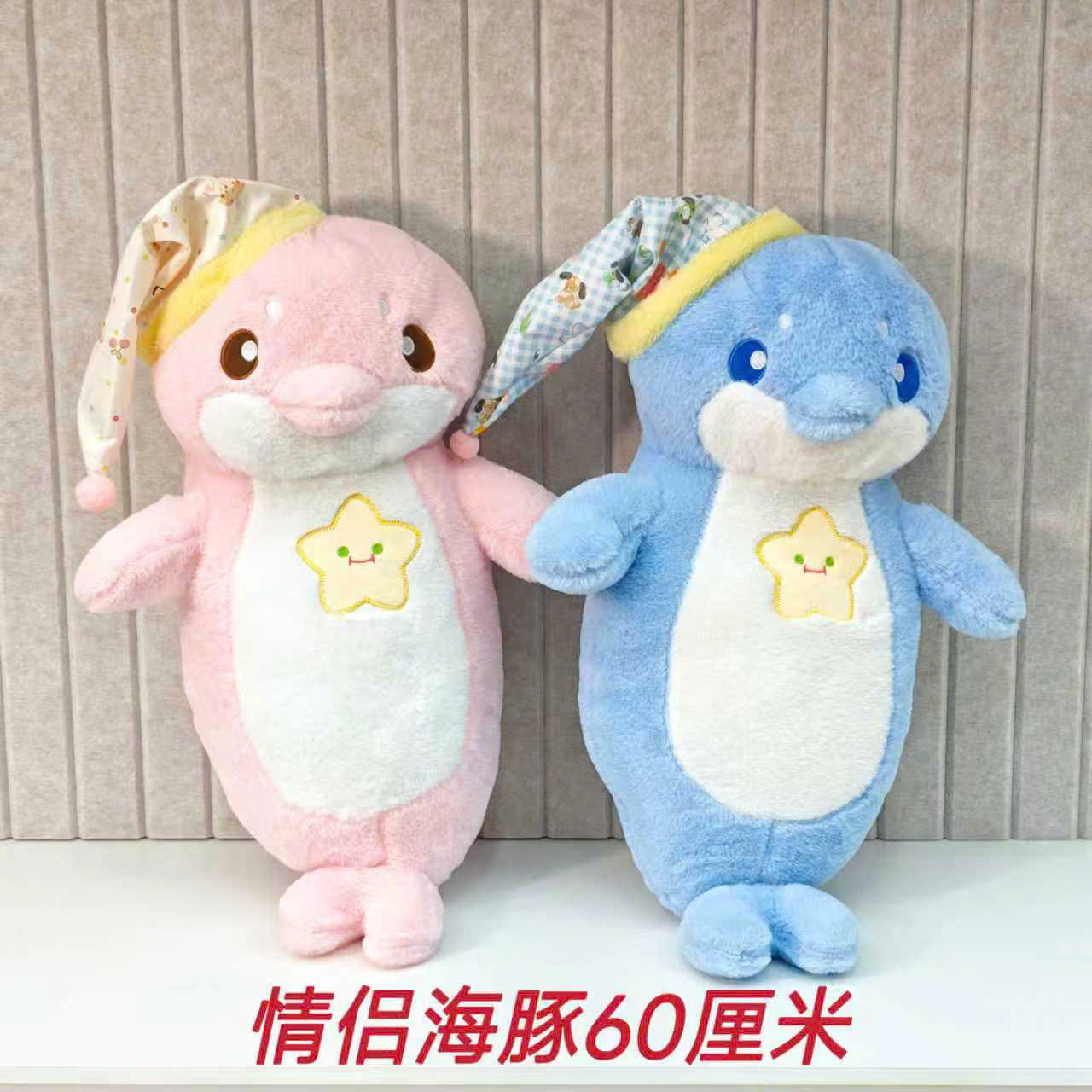 ĐG 50cm Hải Cẩu Đội Mũ